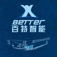 爰法法律顾问